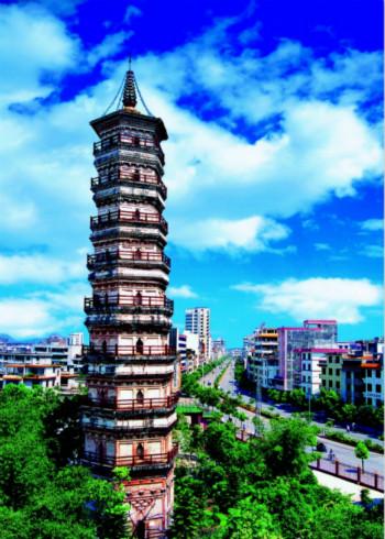 千年古城连州 岭南山水画廊