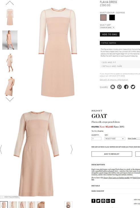 梅根婚后首次正式亮相 膊窄起绉 丝袜太浅色