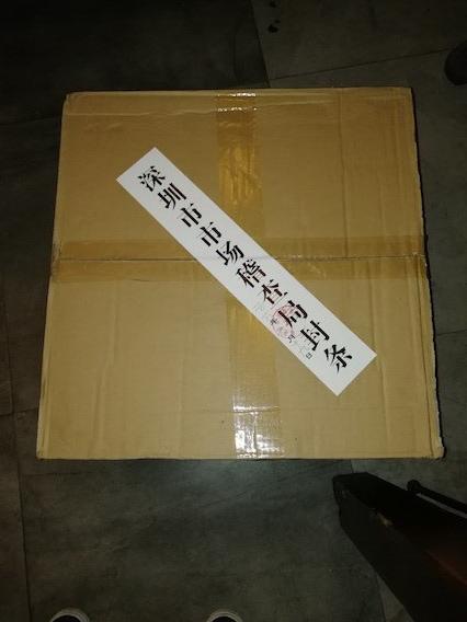 白酒行业新趋势：供应链优化与创新