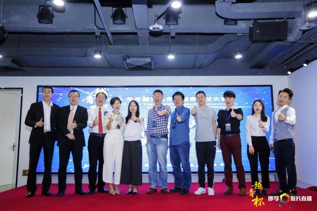2018“越青杯”青年创客新星大赛3N技术合伙人聚行科技专场路演顺利举办