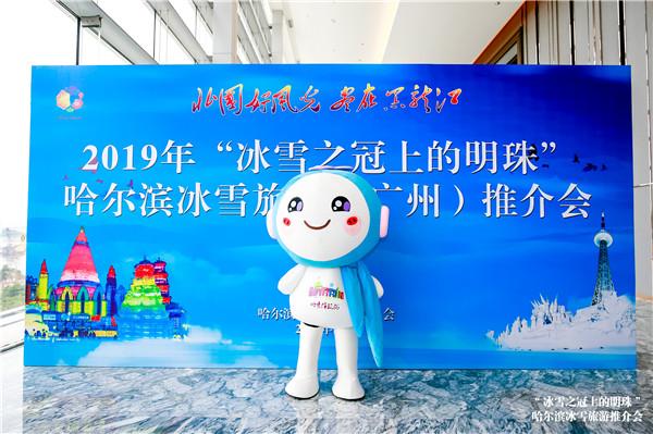 纽约时报广场新年倒计时播放北京旅游宣传片