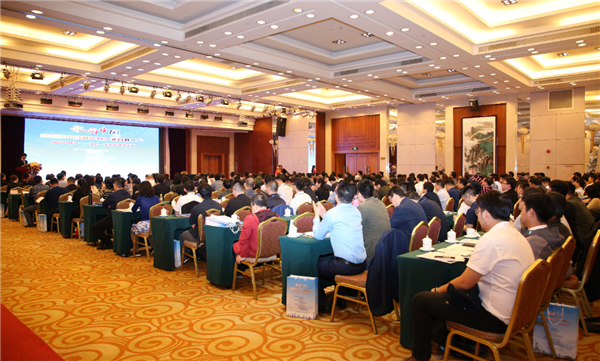 大咖云集！第四届中国钢结构产业高峰论坛广州成功举办