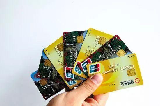 未注册的银行卡能用吗