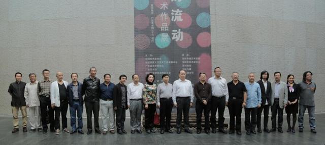 “诗意的流动--中国铁路美术作品展”在广东美术馆开幕