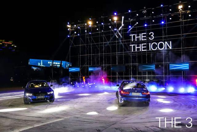 时代潮流ICON，全新BMW 3系深圳荣耀上市