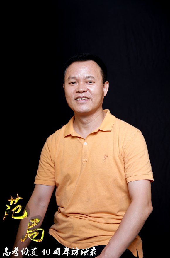 但这样的现象不会再有了.彭澎谈及此事,客观地评价了当时的格局.