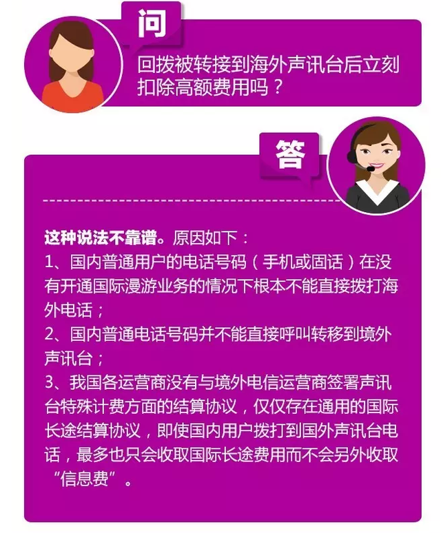 充话费如何绑定银行卡_话费银行卡充值_手机充话费银行卡支付