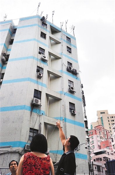 深圳:手機信號強輻射反而低 樓頂裝基站很安全