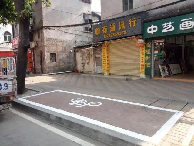 很快,香洲共享单车要有指定停车位了