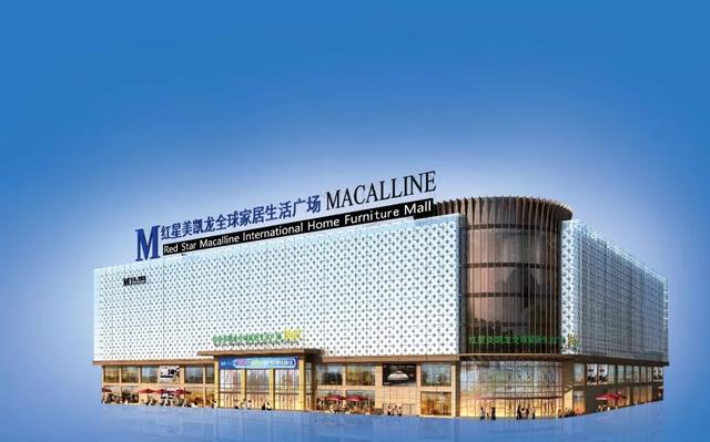 智能客厅家具引领家居潮流变革