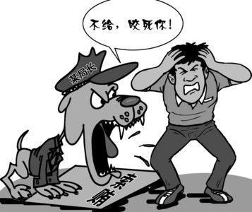 揭阳女局长索贿被判10年 曾捐10万贿款修路