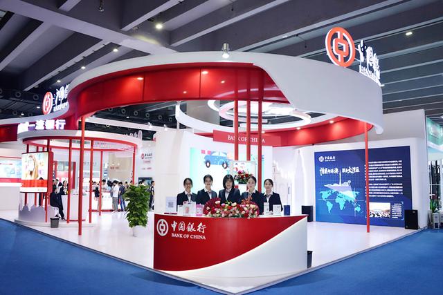 广州中行金融赋能 助力羊城高质量发展