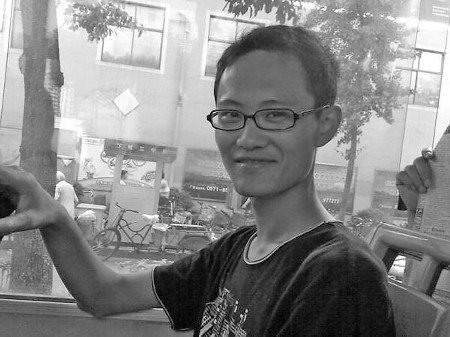 大学生舍身擒贼感动杭州 牺牲前个人网页被传诵