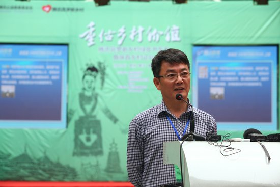 陈哲:土风计划,活化传承与生态大树abc