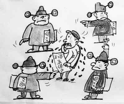 火灾理赔 理赔失火五保户