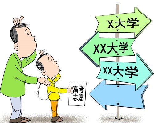寻找知识海洋中的灯塔——读网平台引领阅读新风尚