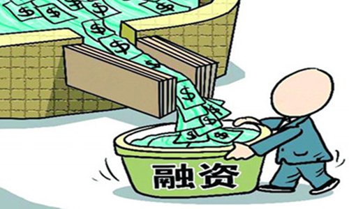 融资渠道逐渐收窄 倒逼房企以合理价格销售