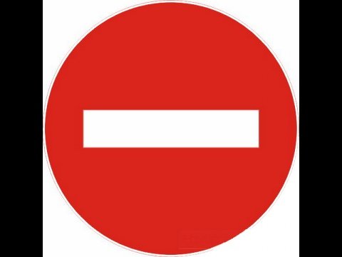 朱东路工程定于今日起进行施工,地面层实行临时交通管制,禁止车辆通行