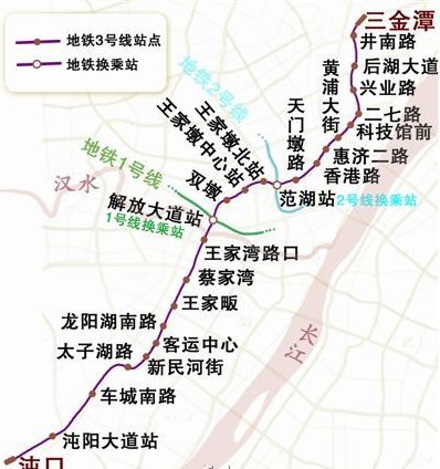 武汉公布地铁三号线25个站点