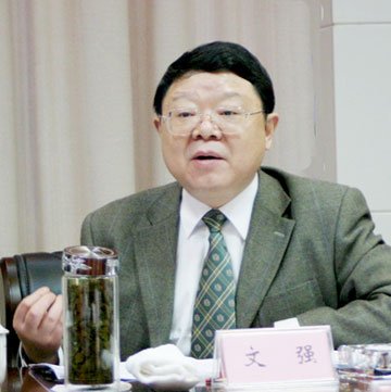 寿险拒赔案例 文强保单案例