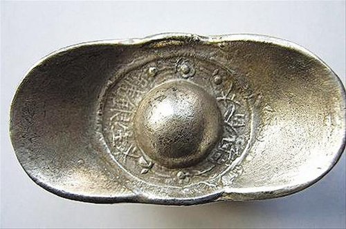 宋代银锭现武汉引追问郭靖请黄蓉一餐饭值万元