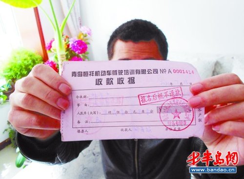 支付长期借款利息_长期借款利息支出计入_利息借款支付长期借款费用