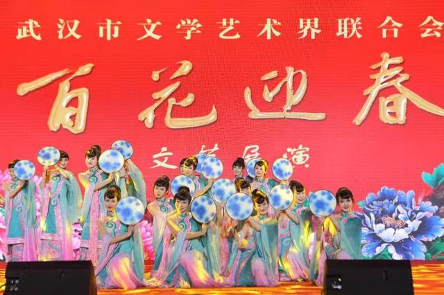 人ٰ2020ꡰٻӭչ