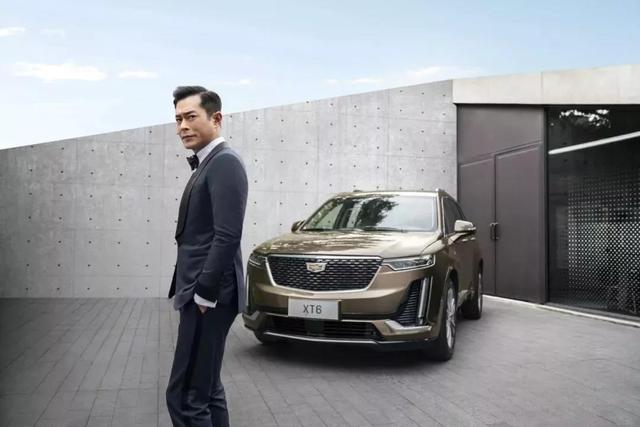 新美式大型SUV 凯迪拉克XT6尊崇上市 售价41.97-54.97万元