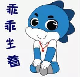 好消息!军运会期间襄阳九路寨景区对武汉市民免门票!