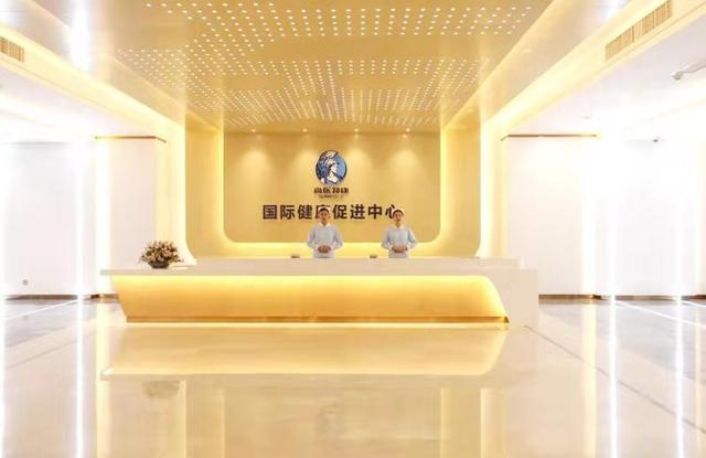 超高端医疗综合体落子武汉 打造五星级服务
