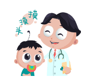 不可不知的30个医学计量常识，别再被骗啦！