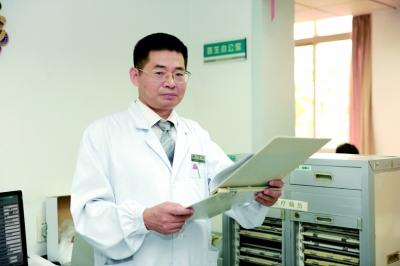 中医科主任范恒