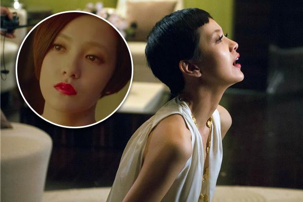终极版看点 《小时代4》都画什么妆