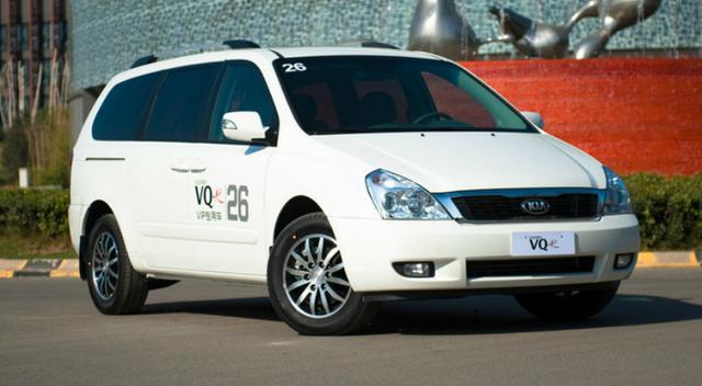 进口起亚总统座驾威客现金优惠40000元