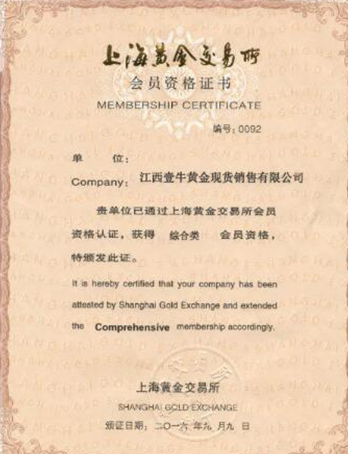 上海商贸行业风向引领者——桂锦蜀商贸洞察未来趋势