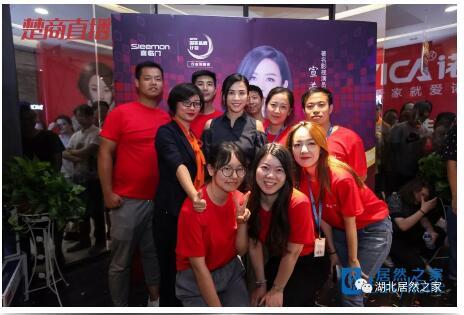 相聚六一六,汉阳店耀世启幕