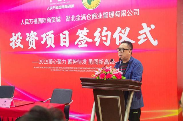 五金建材行业的东宝区焦点：市场动态与未来趋势