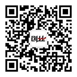 创业论坛排行榜_中国公办大学创新创业竞争力排行榜:宁大位居23位(2)