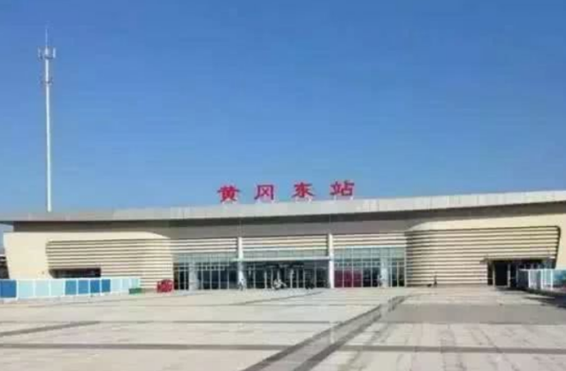 "八纵八横"中武杭高铁,京九高铁的组成部分,也是武冈城际铁路的延伸线