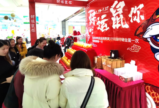 湖北苏宁全场景发力年货节 百花齐放燃爆荆楚
