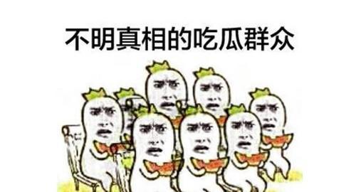 《咬文嚼字》公布年度十大流行语,“小目标”等入选