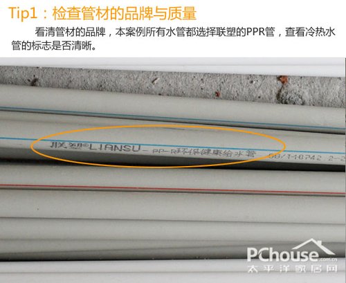 南京建材批发行业的最新动态