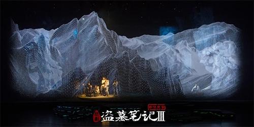 你们盼了很久的《盗墓笔记3》来了! 约吗