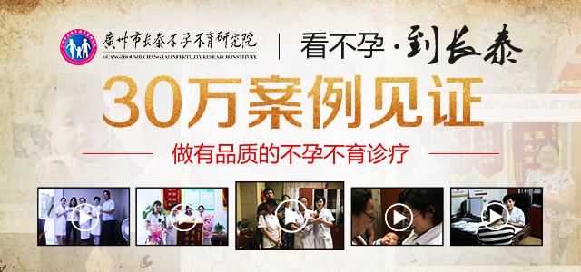 平湖妇科医院：为您守护女性健康