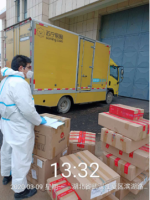 苏宁联合江西聚和捐8500罐食品 助力监狱体系疫情防控