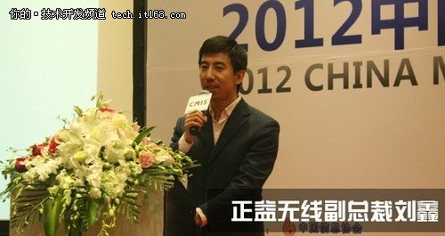 设备端边缘计算：重新定义行业的未来