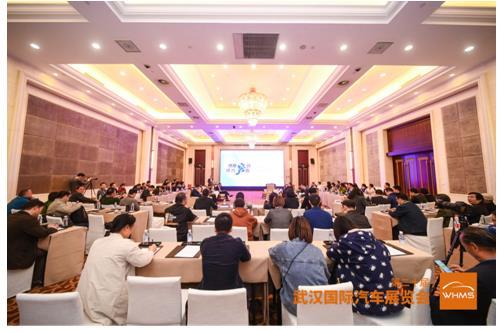 为智能驾驶落地探路|2019智能汽车新生态高端对话举行