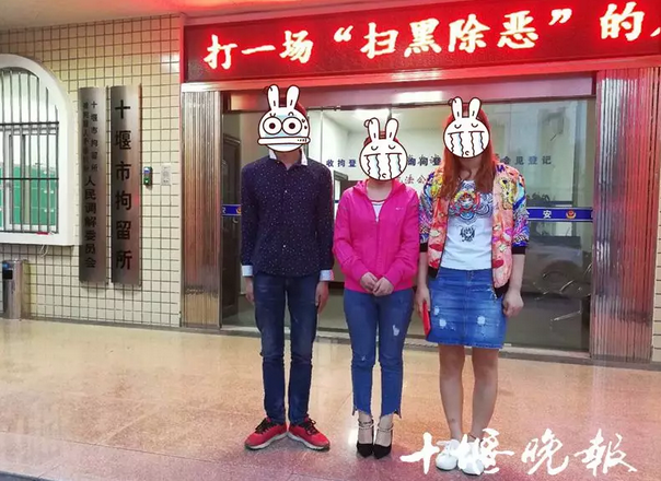 夫妻招待所违法介绍卖淫十堰民警当场抓获2对男女