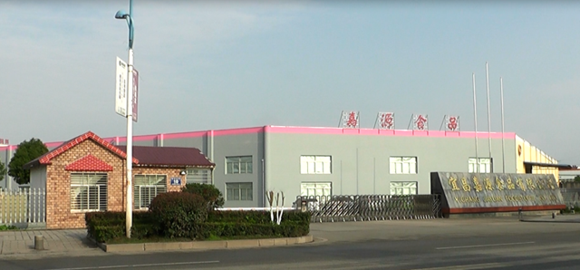 食品批发：市场动态与发展趋势