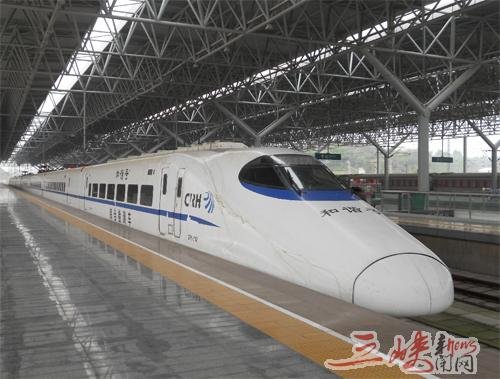 2012年4月16日和谐号动车首次停靠宜昌东站汉宜城际铁路正式开通时间
